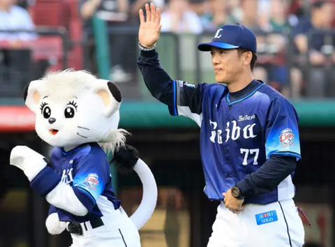 Screenshot_20230729-220402~2