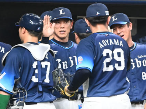 Screenshot_20230507-203026~2