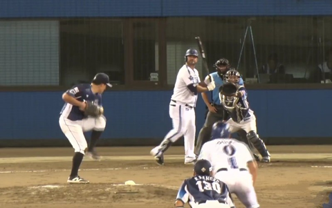 Screenshot_20240913-195538~2