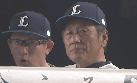 Screenshot_20240730-205939~2