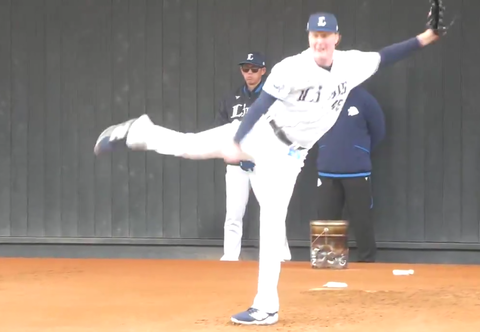 Screenshot_20250203-153720~2