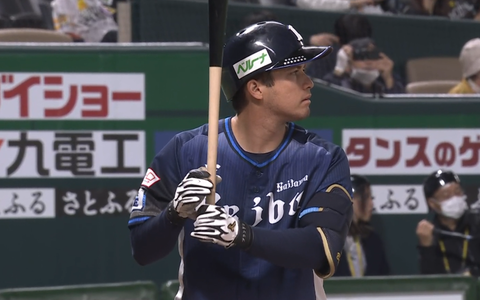 Screenshot_20240316-174244~2