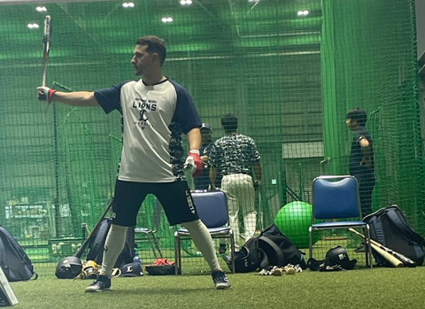 Screenshot_20230622-192122~2