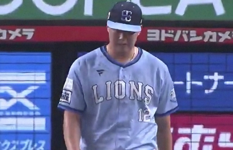 Screenshot_20250826-182730~2