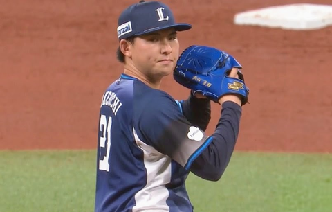 Screenshot_20260305-212830~2