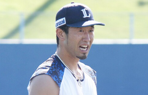 Screenshot_20241120-230849~2