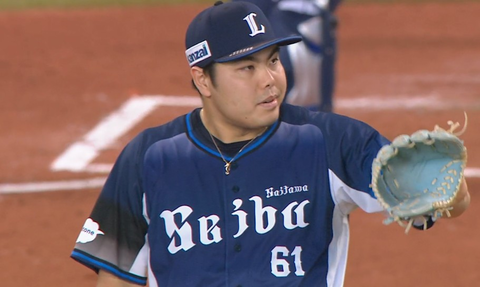 Screenshot_20260419-132124~2