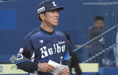 Screenshot_20240416-202603~2