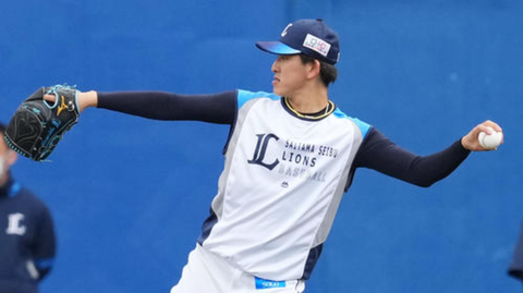 Screenshot_20220402-124301~2