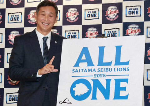 Screenshot_20250124-154238~2