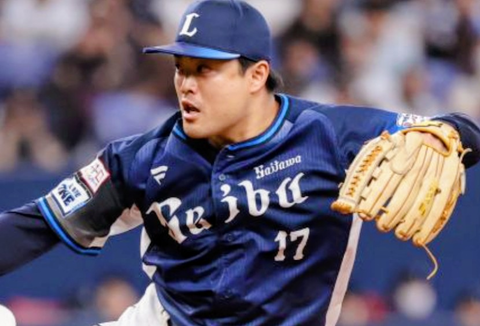 Screenshot_20251105-142618~2