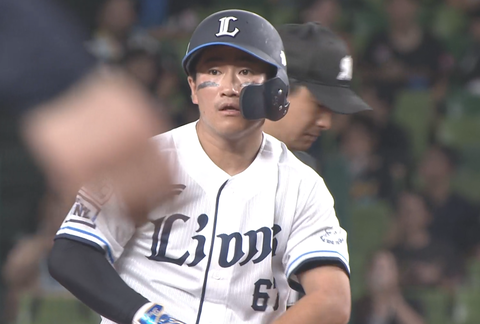 Screenshot_20240913-195930~2