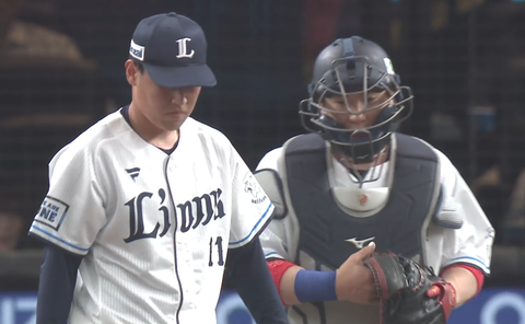 Screenshot_20250506-140700~2