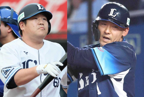 Screenshot_20250927-121259~2