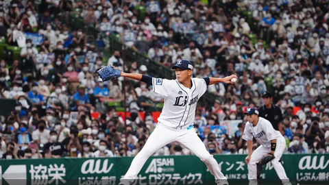 Screenshot_20220919-141435~2