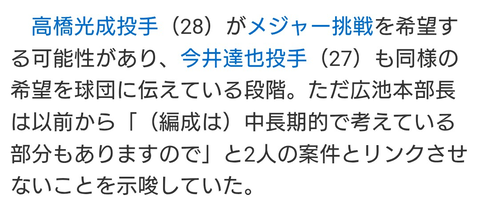 Screenshot_20251024-082027~2