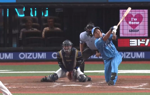 Screenshot_20230823-214626~2