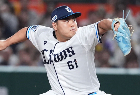 Screenshot_20250629-101649~2