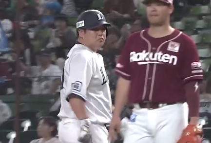 Screenshot_20250529-185031~2