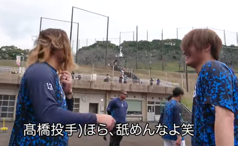 Screenshot_20240222-175626~2