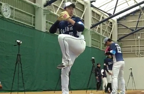 Screenshot_20260203-164944~2