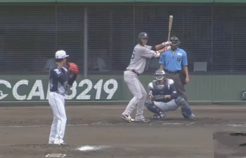 Screenshot_20240707-142018~2