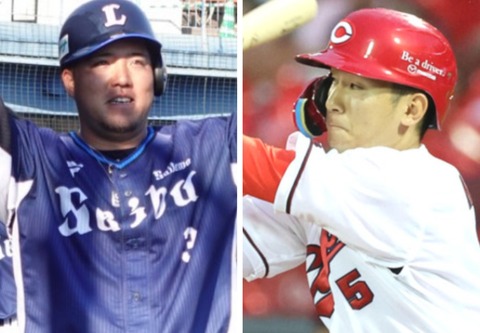 20231116_074429-COLLAGE