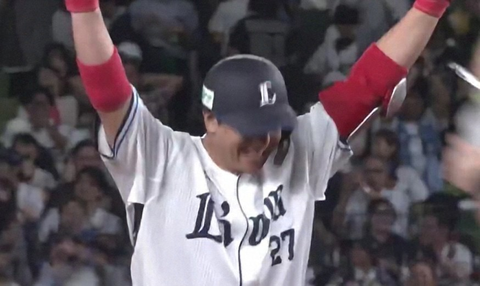 Screenshot_20250918-213116~2