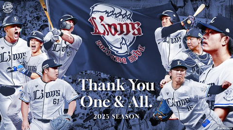 Screenshot_20251005-112334~2