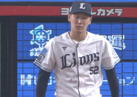 Screenshot_20250926-184635~2