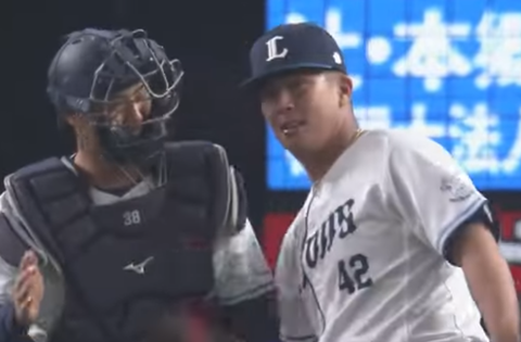 Screenshot_20240320-184355~2