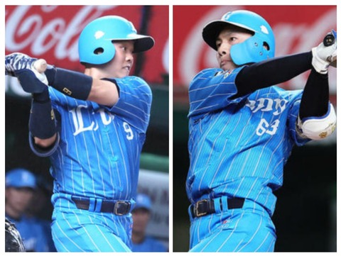 20230816_194553-COLLAGE