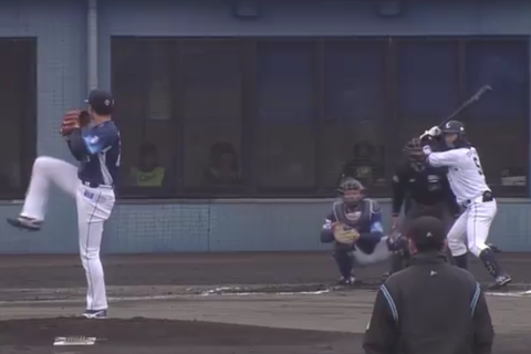 Screenshot_20240223-133509~2