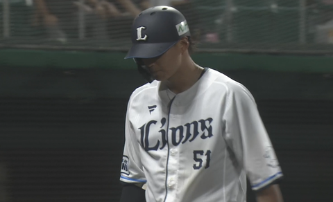 Screenshot_20250702-200718~2