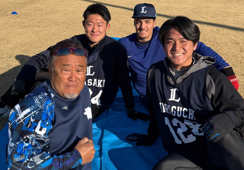 Screenshot_20260119-090230~2