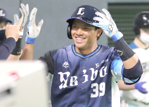 Screenshot_20240113-171209~2