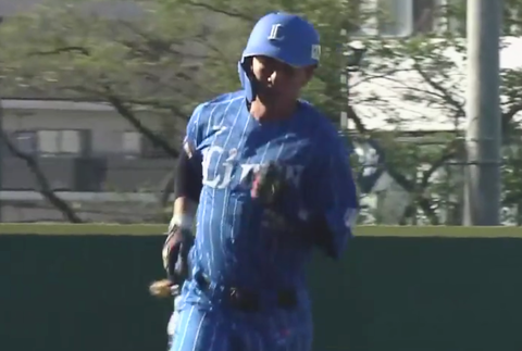 Screenshot_20230824-162209~2