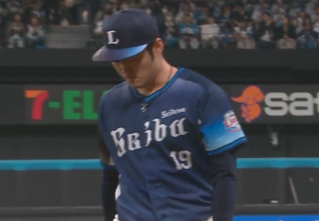 Screenshot_20250503-164859~2