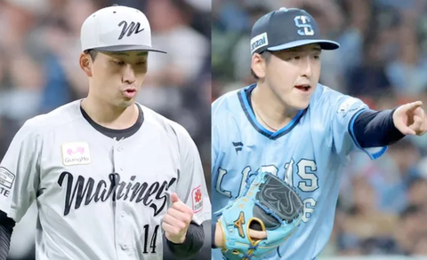 Screenshot_20250824-171843~2