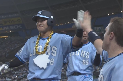 Screenshot_20250809-185651~2