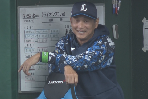 Screenshot_20250328-200224~2