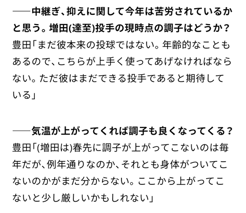 Screenshot_20230421-123649~2