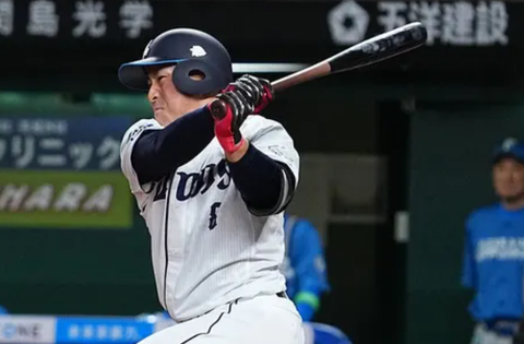 Screenshot_20250328-195536~2