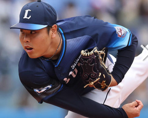 Screenshot_20230305-180729~2