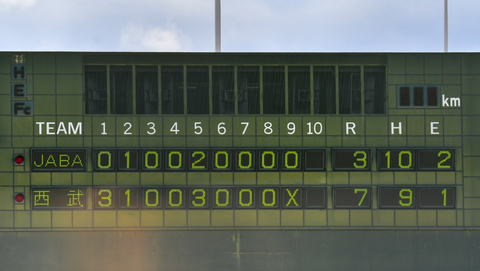 Screenshot_20250330-131826~2