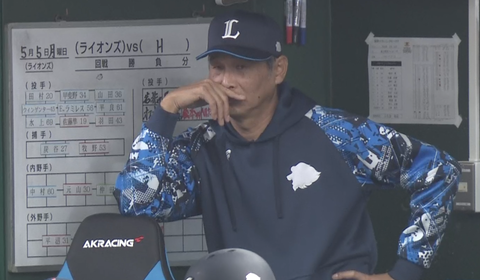 Screenshot_20250505-183424~2