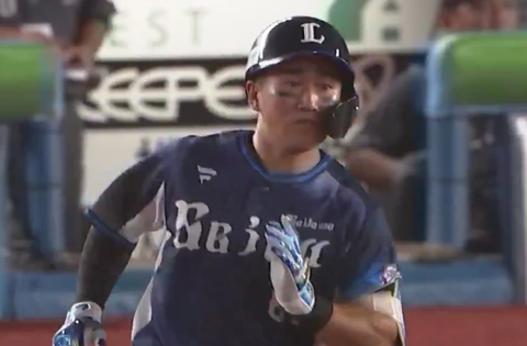 Screenshot_20240921-212650~2