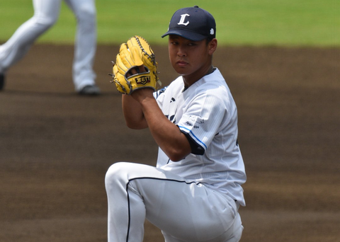 Screenshot_20230628-140629~2