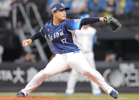 Screenshot_20230724-150220~2