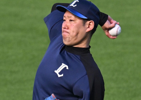 Screenshot_20230901-162731~2